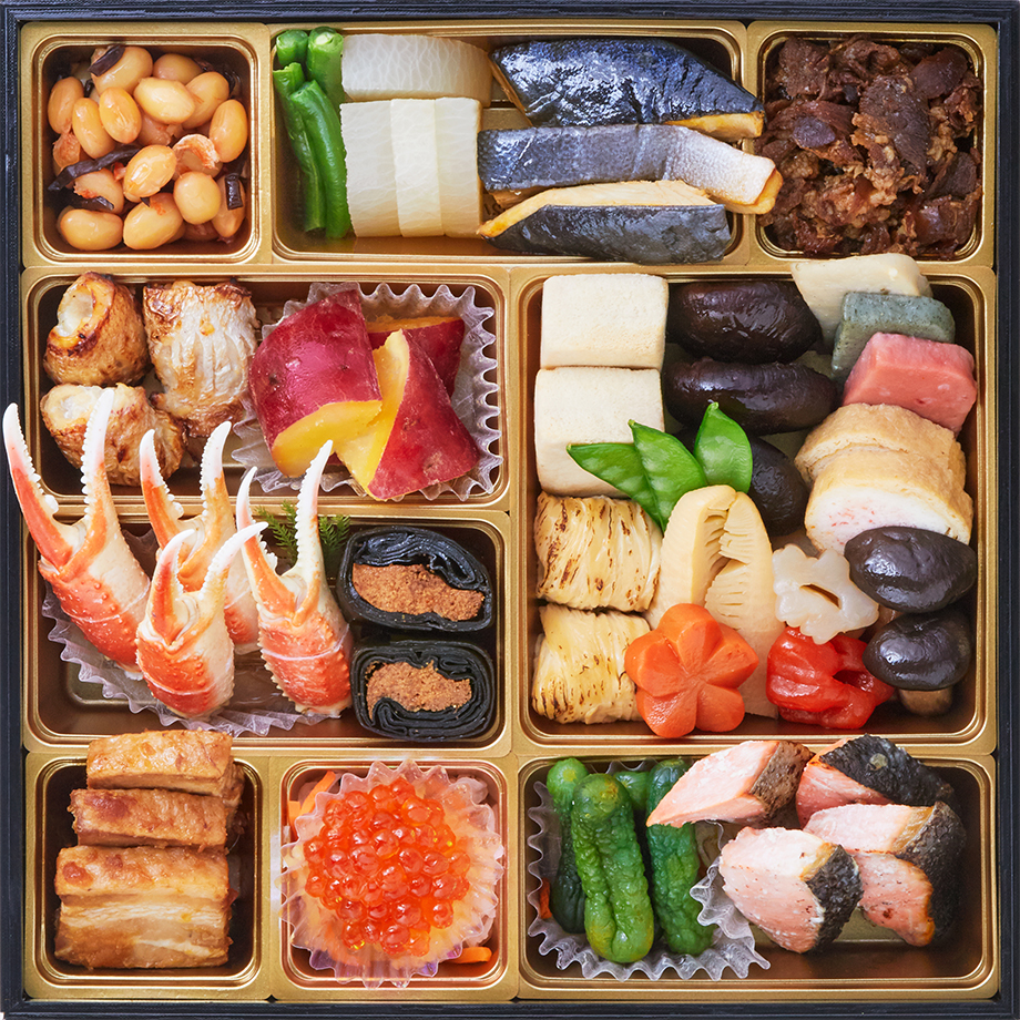 弐の重