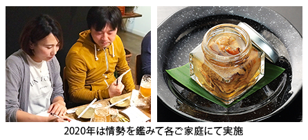 こだわりのおせち3