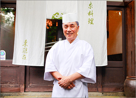 京都円山料亭 東観荘