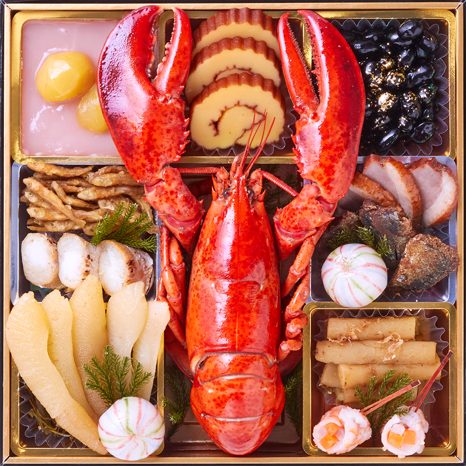 恵の重(壱の重)