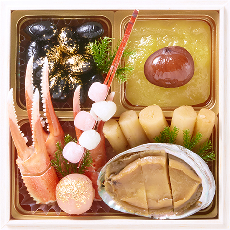 弐の重