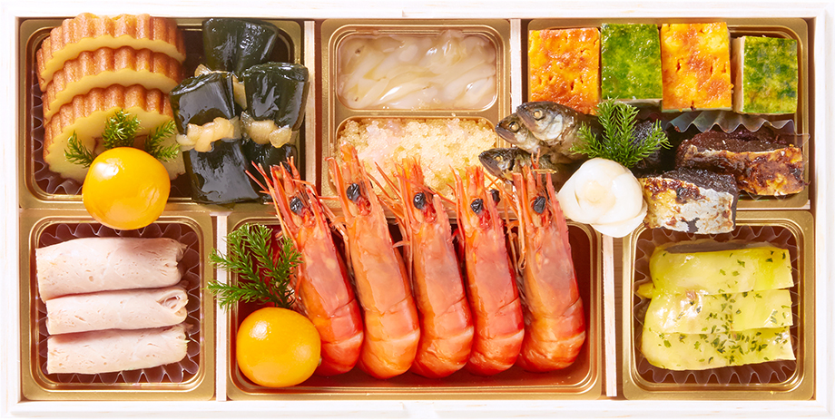 漆の重