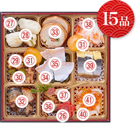 15品