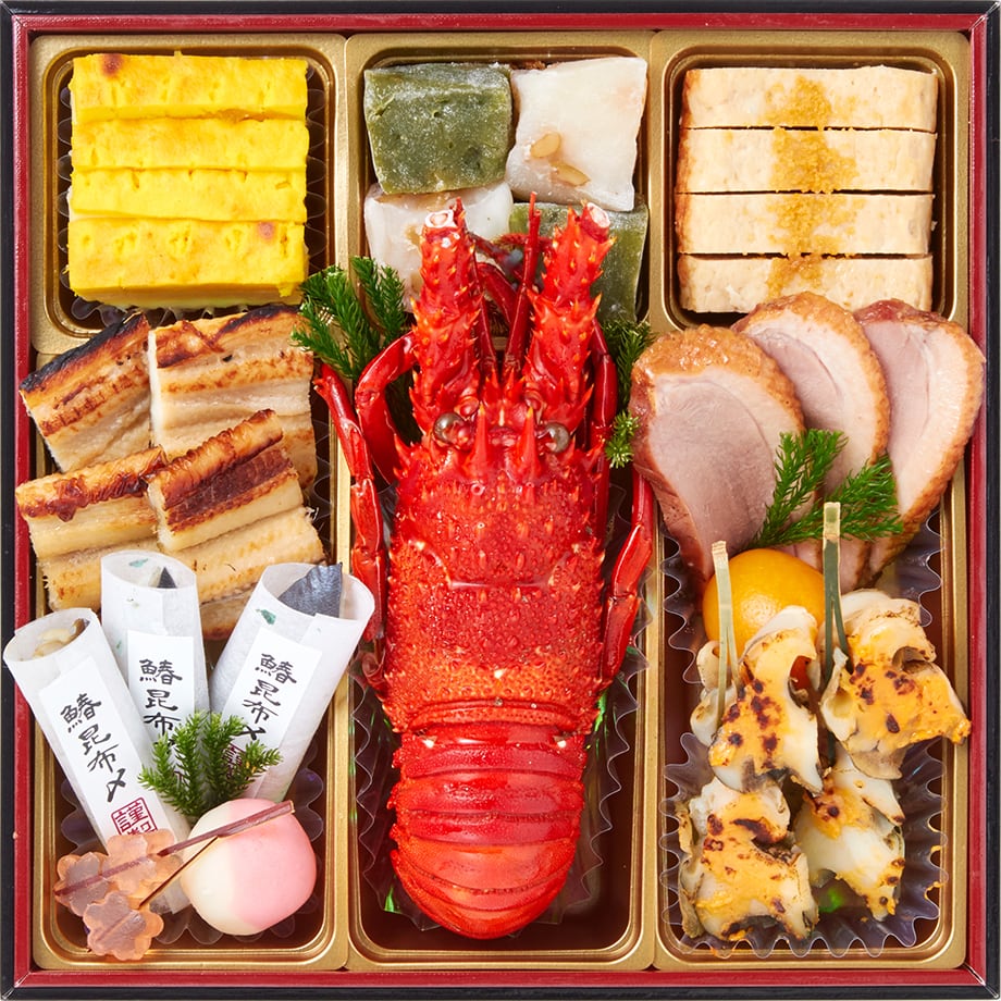 壱の重