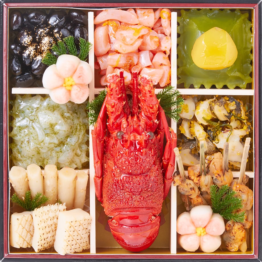 壱の重