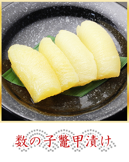 京都祇園 料亭 華舞 監修高級重 富の舞