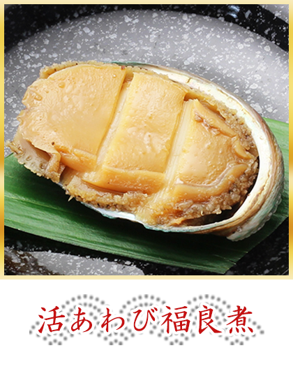 京都祇園 料亭 華舞 監修おせち 福の舞 京都祇園 料亭 華舞 監修おせち 福の舞