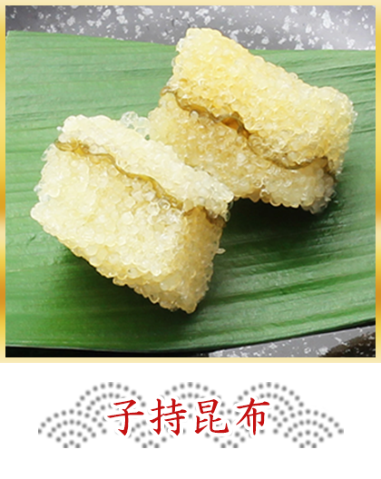 京都祇園 料亭 華舞 監修おせち 福の舞 京都祇園 料亭 華舞 監修おせち 福の舞