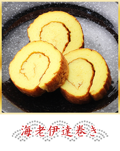 お届け希望日指定可 京都岡崎 味ま野 監修高級重 翠柳