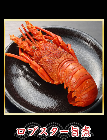 棒鱈煮