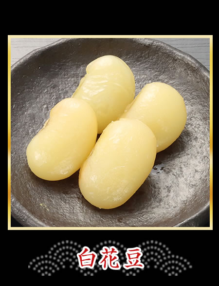 帆立貝紐明太子和