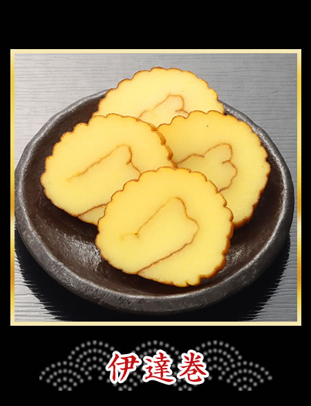 金柑蜜煮