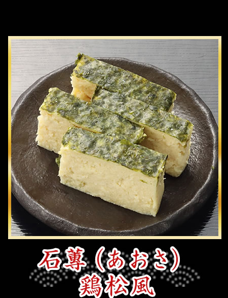 お多福豆甘煮