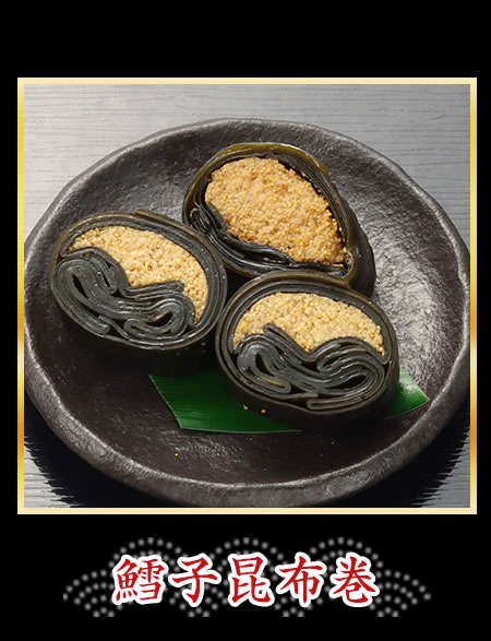 白花豆