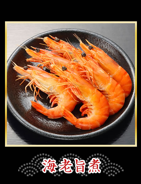 壬生菜と おあげさんのお浸し