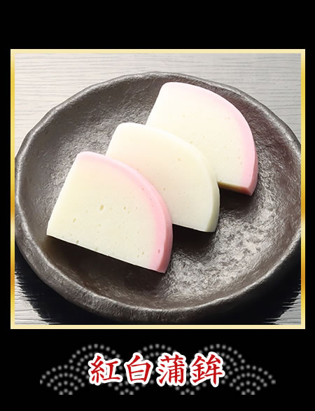 牛肉牛蒡時雨煮