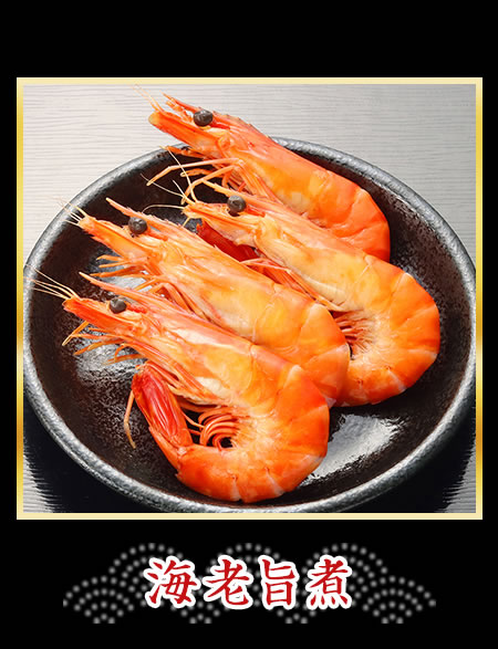真鱈子昆布旨煮