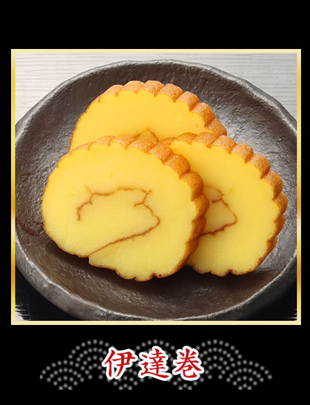 合鴨燻製