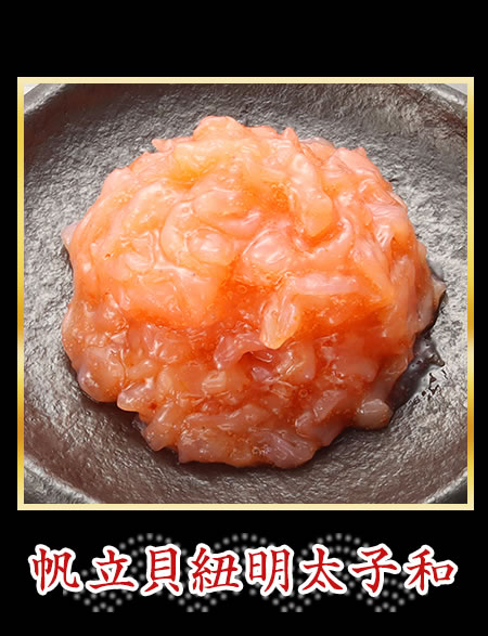 金柑蜜煮