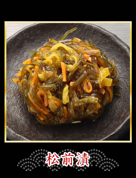 帆立貝旨煮