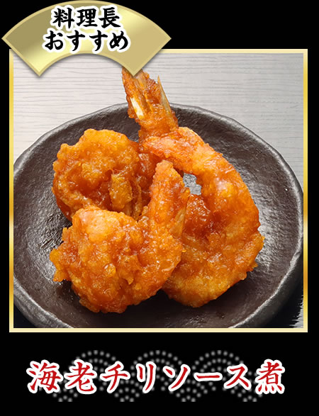 トマトとほうれん草のキッシュ風
