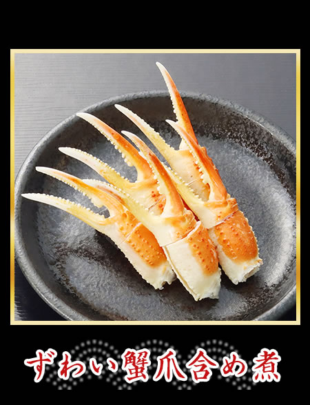 金平糖