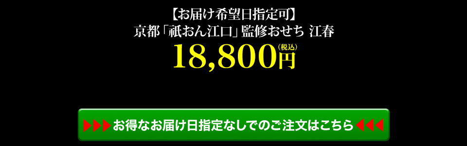 商品詳細ページはこちら