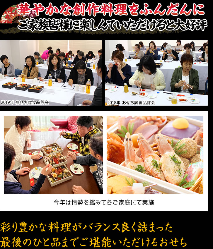 家族みんなで楽しめる彩のいい創作料理が豊富と好評です