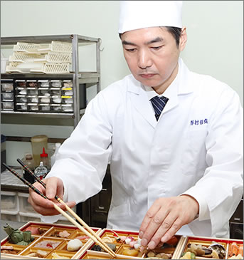 京都老舗　京のむら