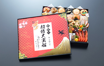 おせち超特大宝船