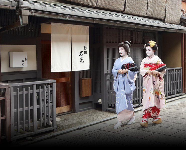 京都祇園料亭 岩元