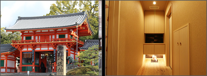 京都祇園 華舞