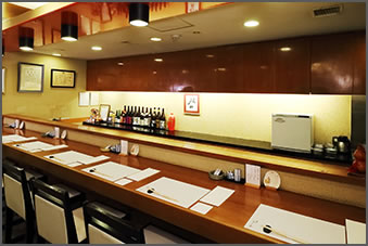 大阪北新地 はし本