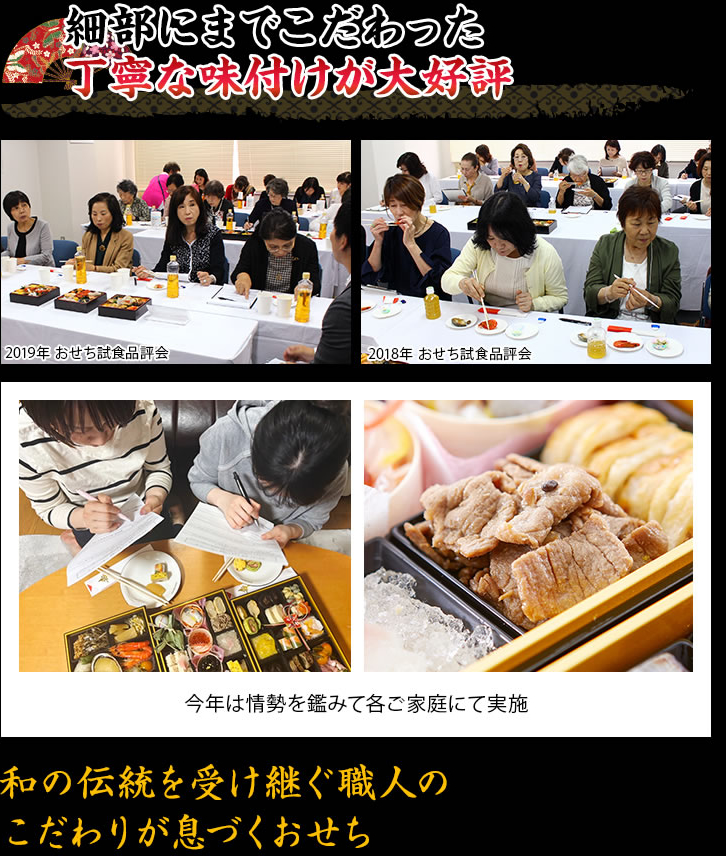 地元食材を引き立てるやさしい味が大好評