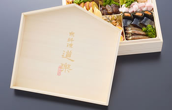 おせちうかたま