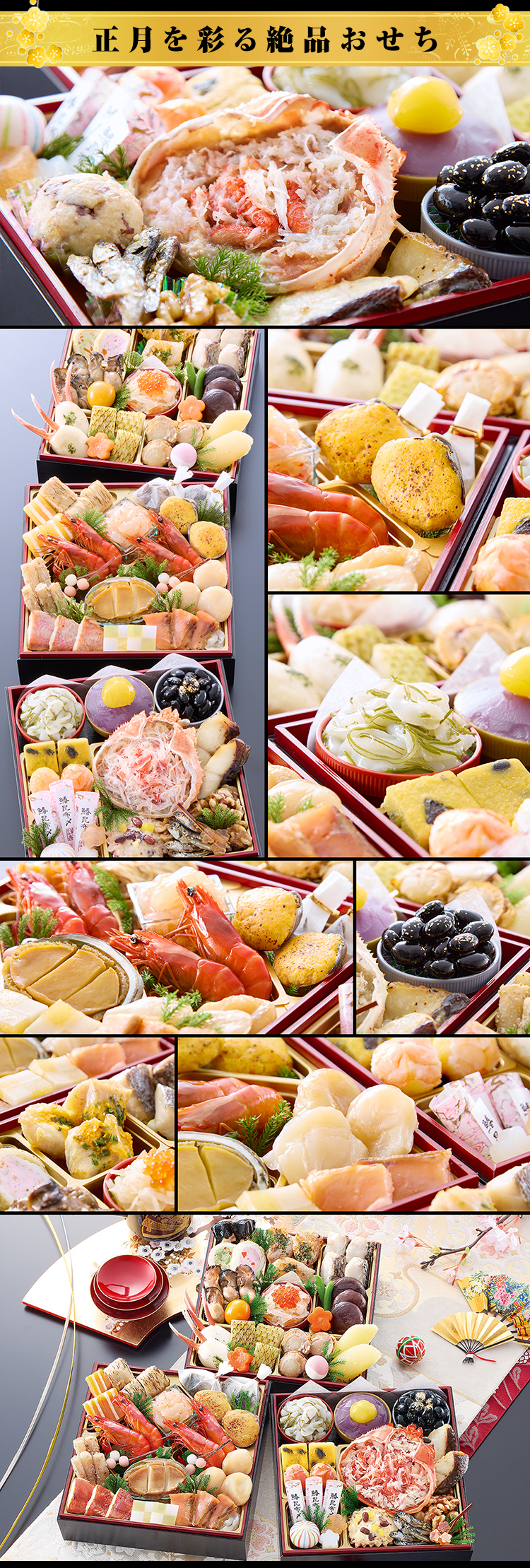 【期間限定値引き中】久田書付　一瓢斎　遠山蒔絵香合 期間限定値引き中】久田書付 一瓢斎 遠山蒔絵香合 期間限定