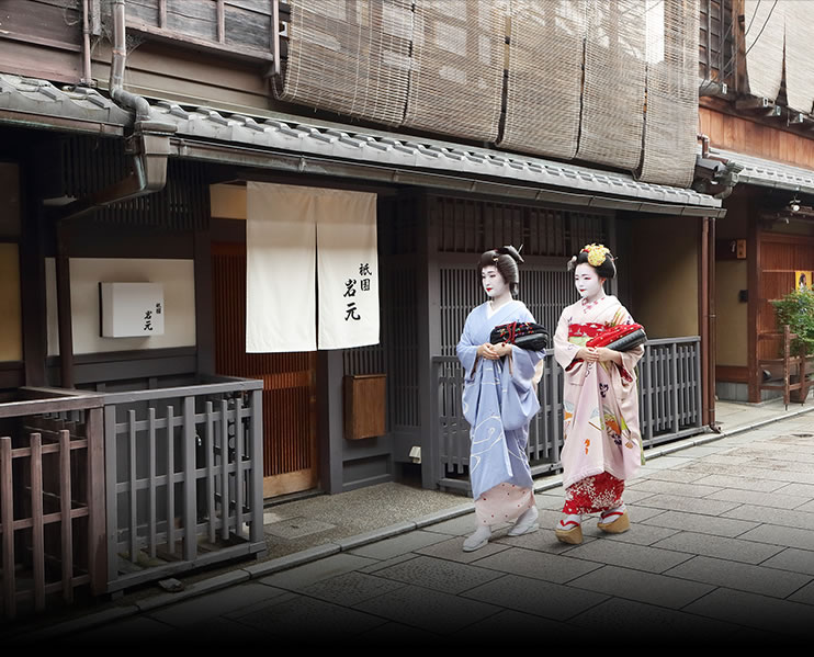 京都祇園料亭 岩元