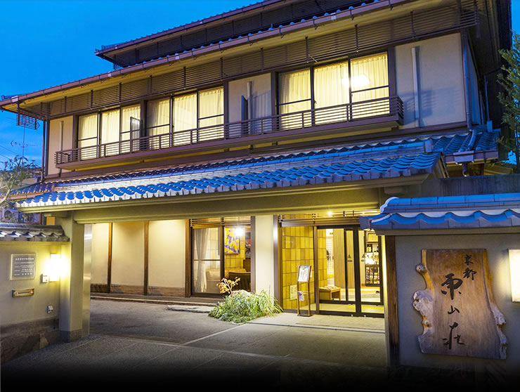 京都東山「東山荘」