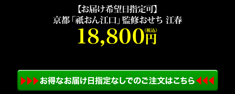 商品詳細ページはこちら