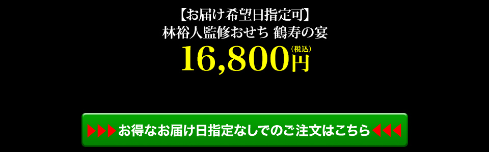 商品詳細ページはこちら