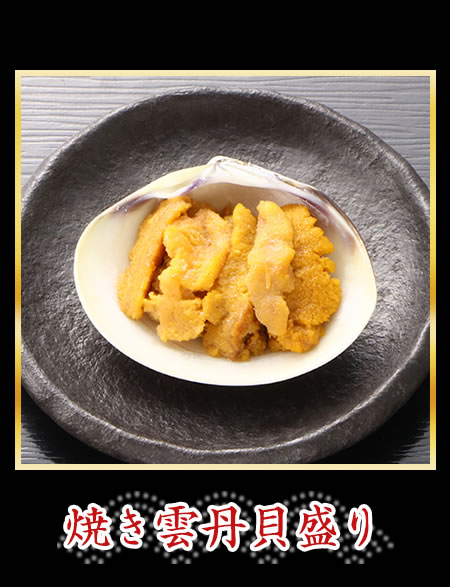 蛍烏賊含め煮