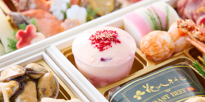 おせち絢華