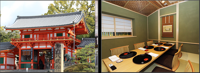 京都祇園 華舞