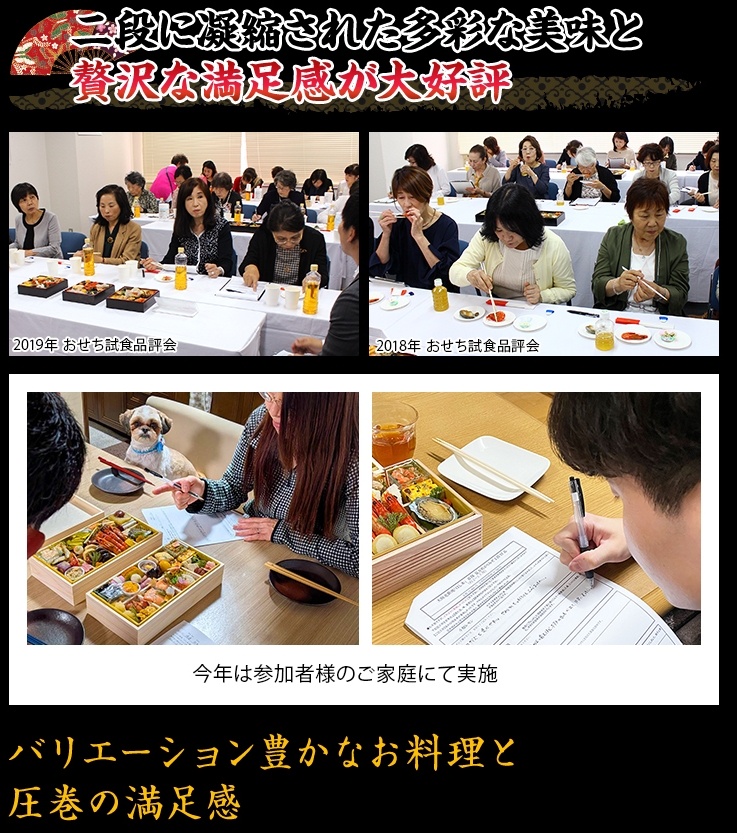 たくさんのお料理を飽きることなく堪能できる充実した内容に大満足