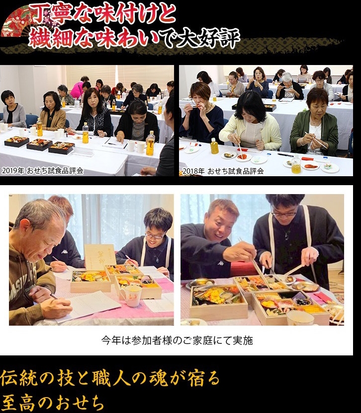 丁寧な味付けと繊細な味わいで大好評