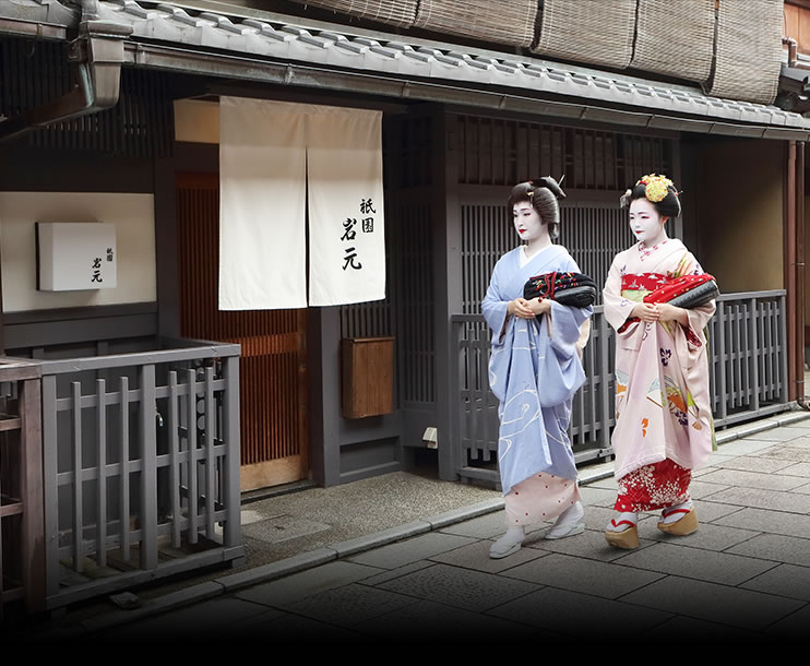 京都祇園料亭 岩元