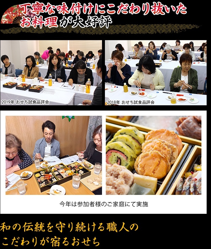 地元食材を引き立てるやさしい味が大好評