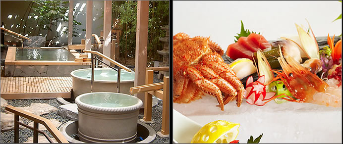 北海道 「函館 花びし」