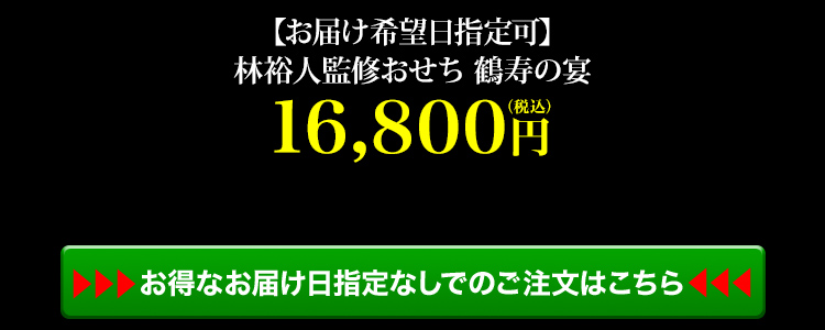 商品詳細ページはこちら