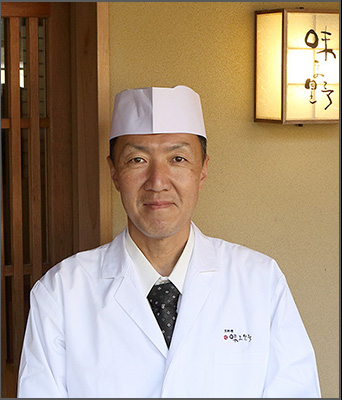 京都 岡崎 味ま野